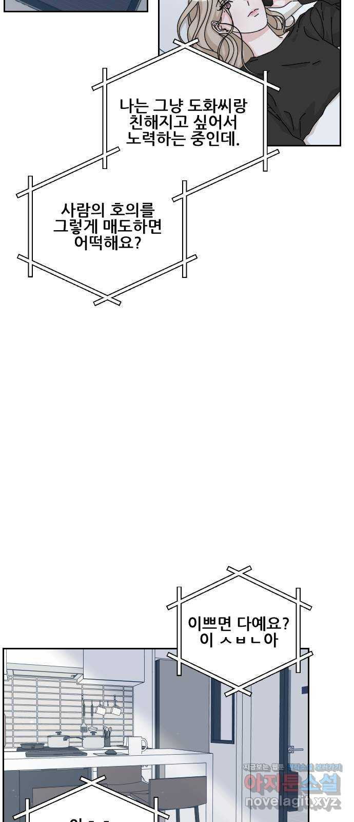 16497296007150b1p6j9aqux.jpeg