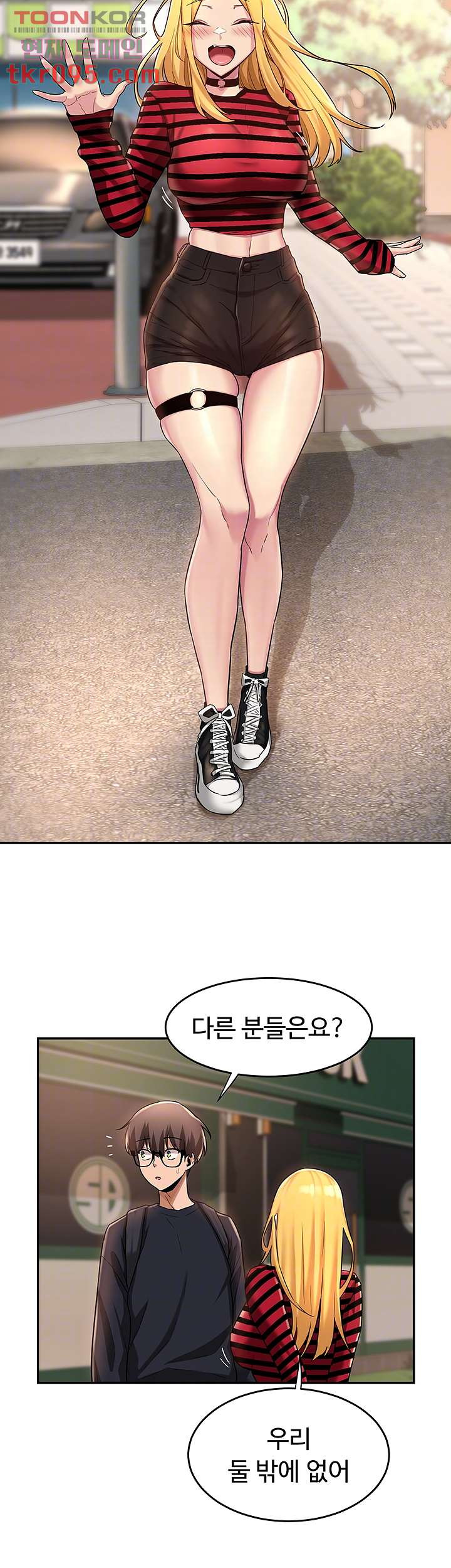 1649725813809j7abxukt248.jpeg