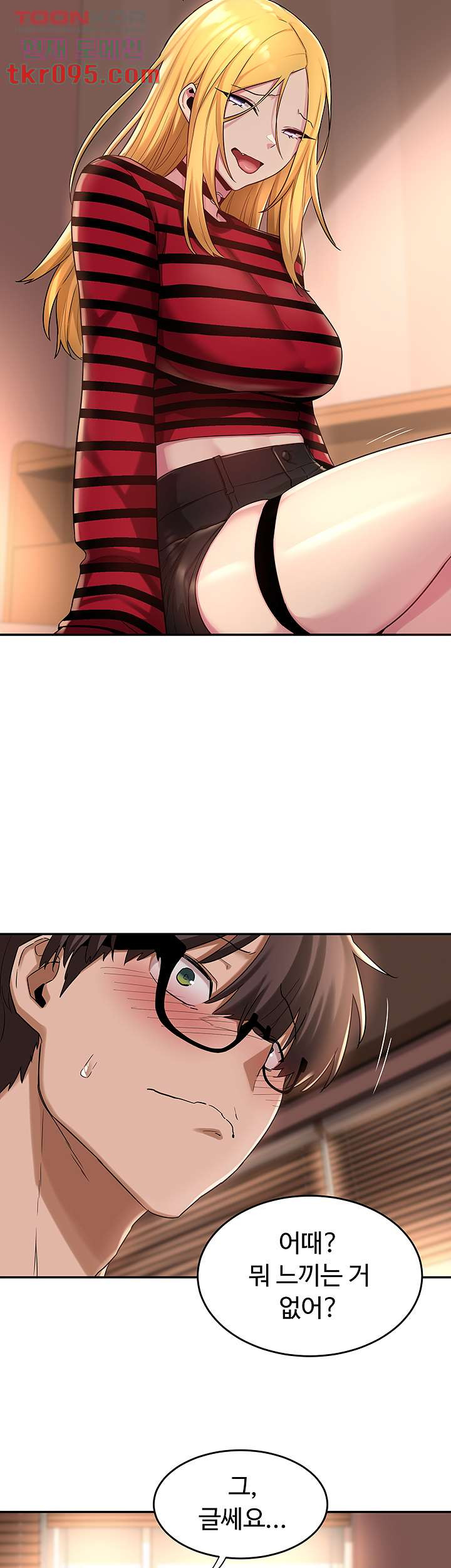 16497258175527yah0onb6lh.jpeg