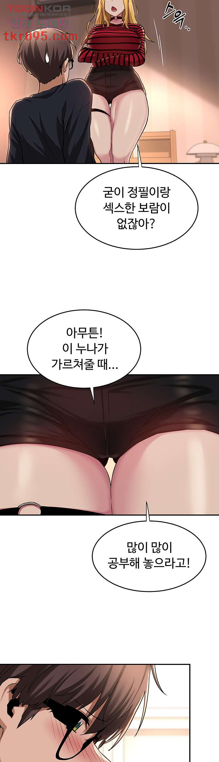 1649725818491ezgd83y3my.jpeg