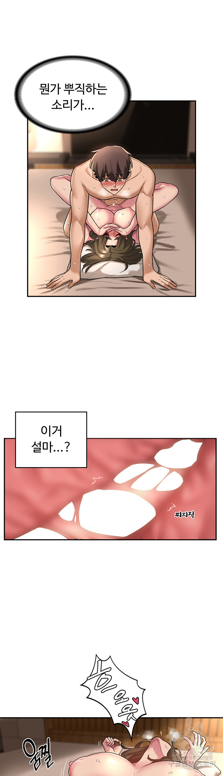 1649725920150xd0yaebqlf.jpeg
