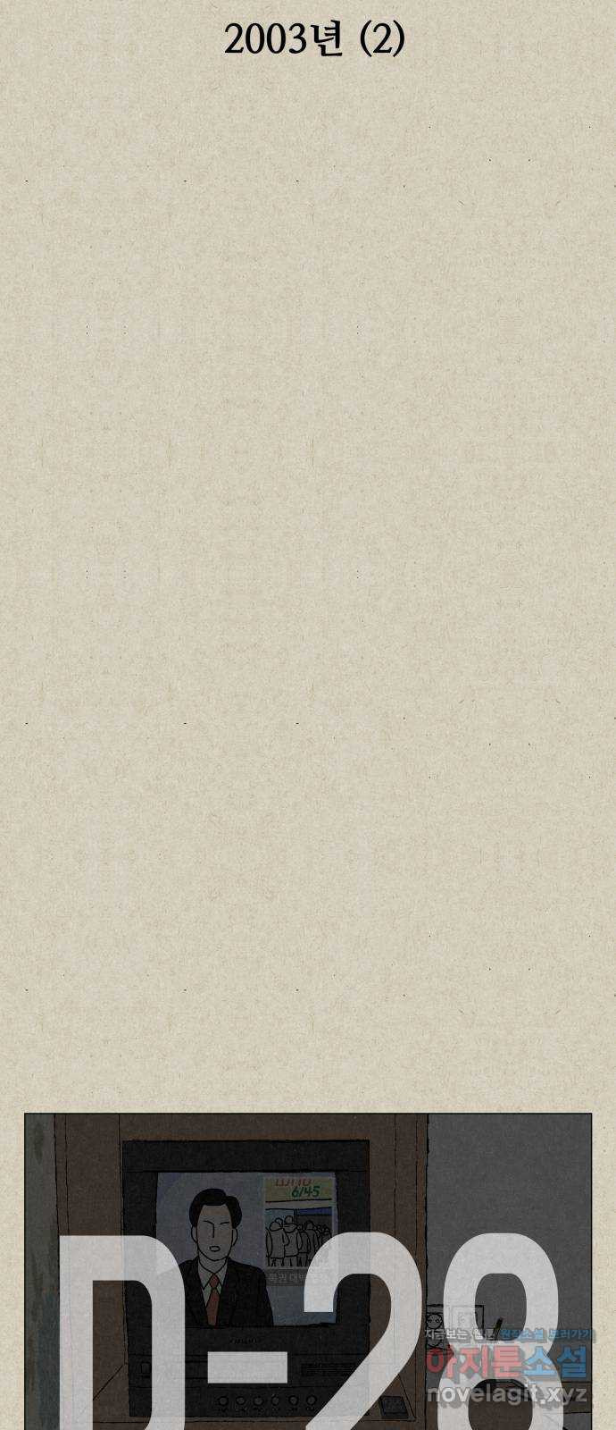 1649729631599aal3wy881q.jpeg