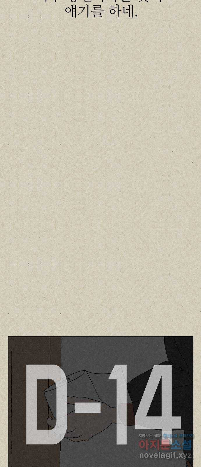 16497296374436sbxdqojjyx.jpeg