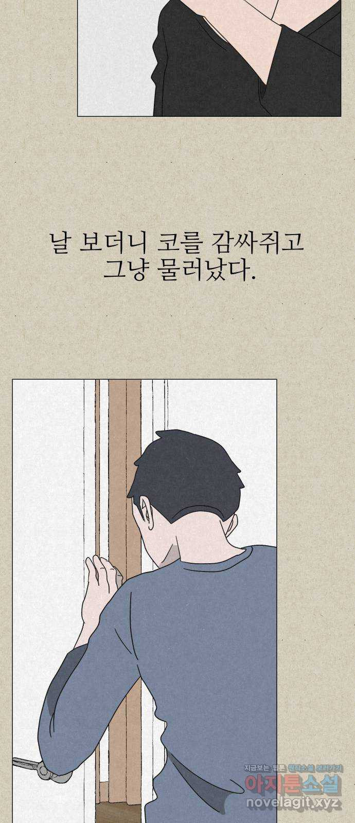 1649729642353b80nai2zzdq.jpeg