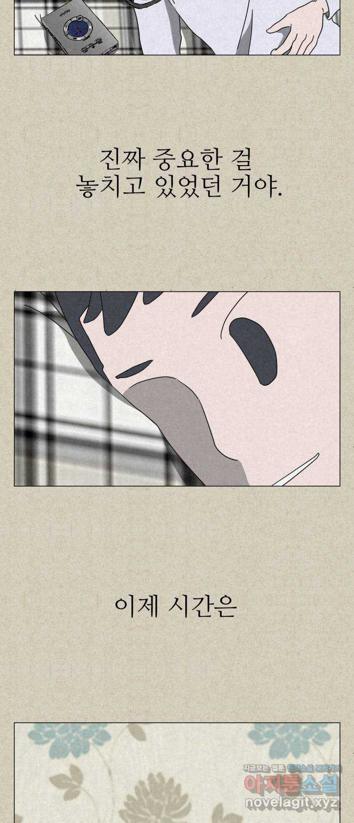 1649729643993oxuq96bbk4.jpeg