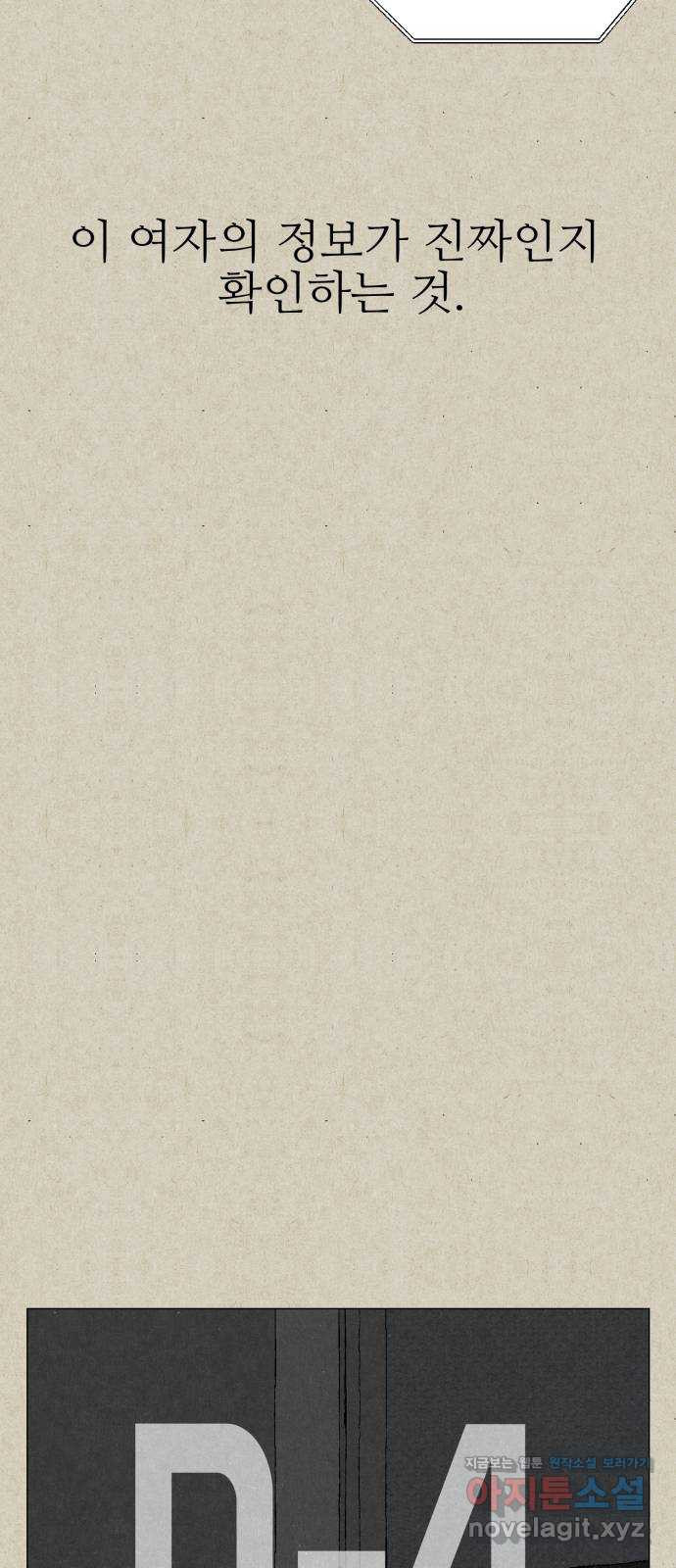 1649729645364x1bnns13in.jpeg