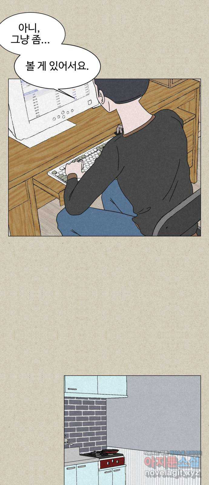 1649729645884ottel768ar.jpeg