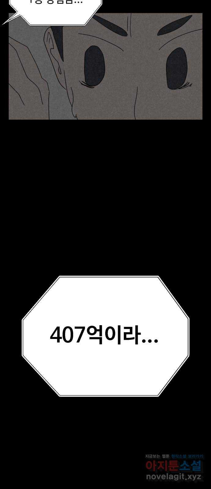 164972964878793693nxkgy8.jpeg