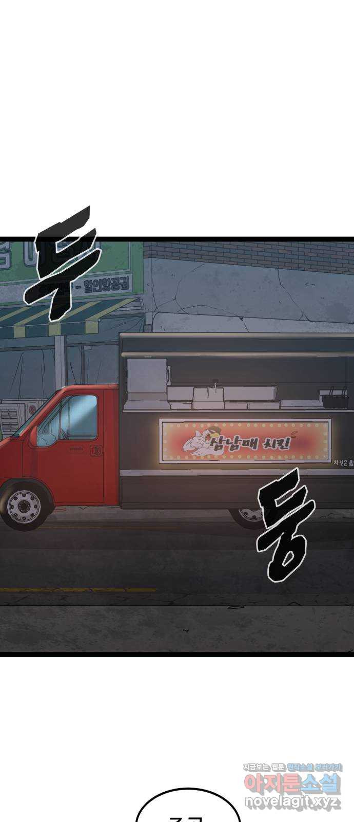 1649822587302hyg2kan7mh.jpeg