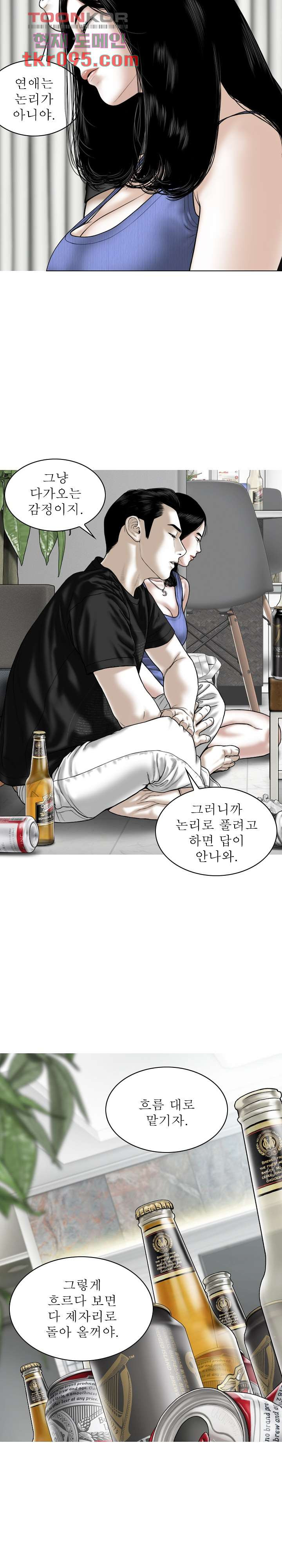 1649820950504a5pk1wxqxiu.jpeg
