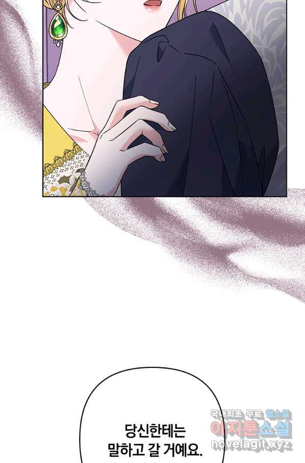 16498219126065sffoedx7h.jpeg