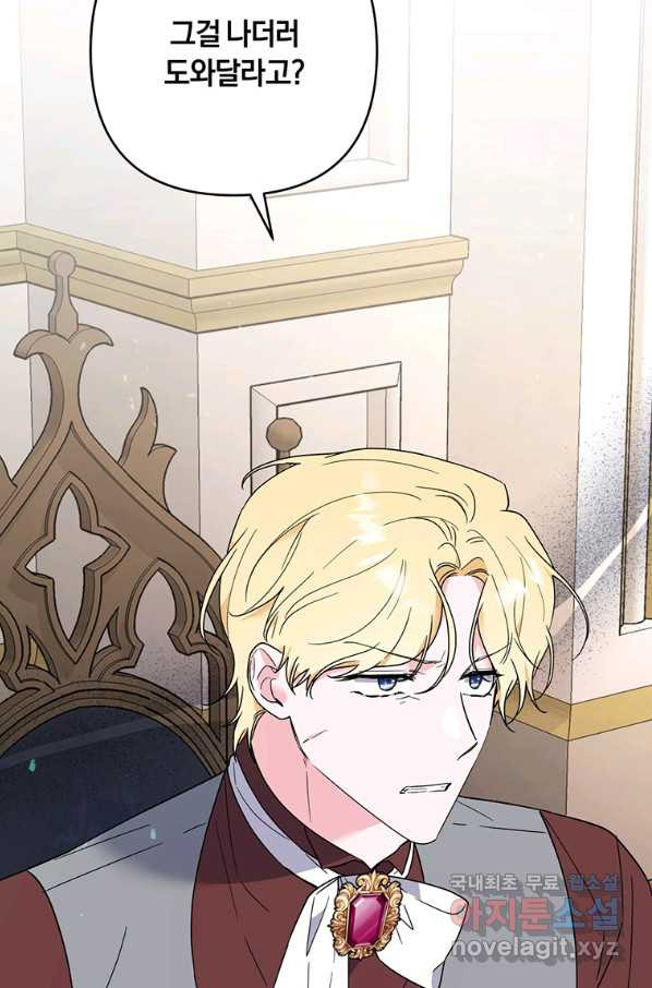 16498219212542lhvt2niiyd.jpeg