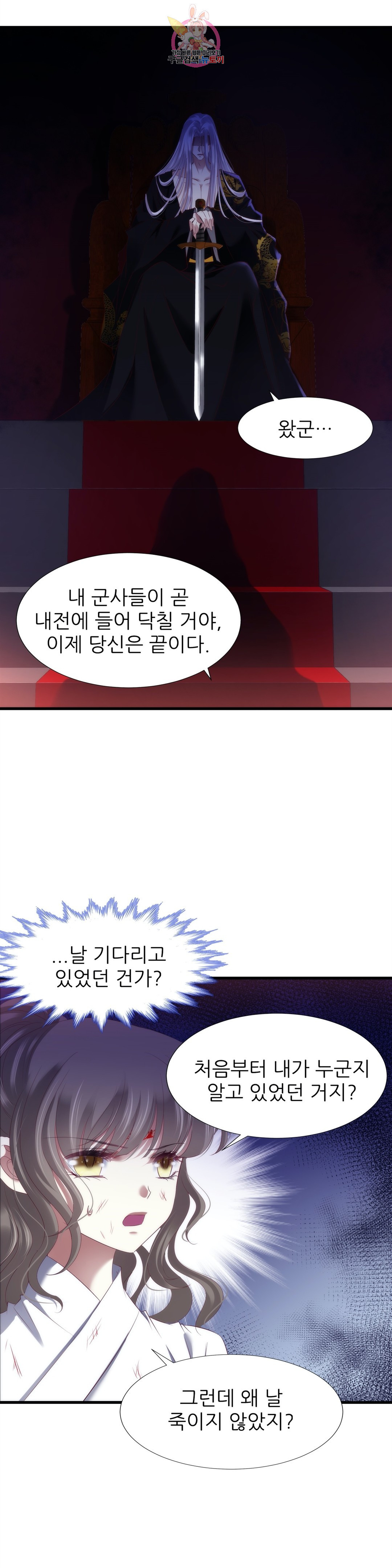 1649821572896boyixi58wk8.jpeg