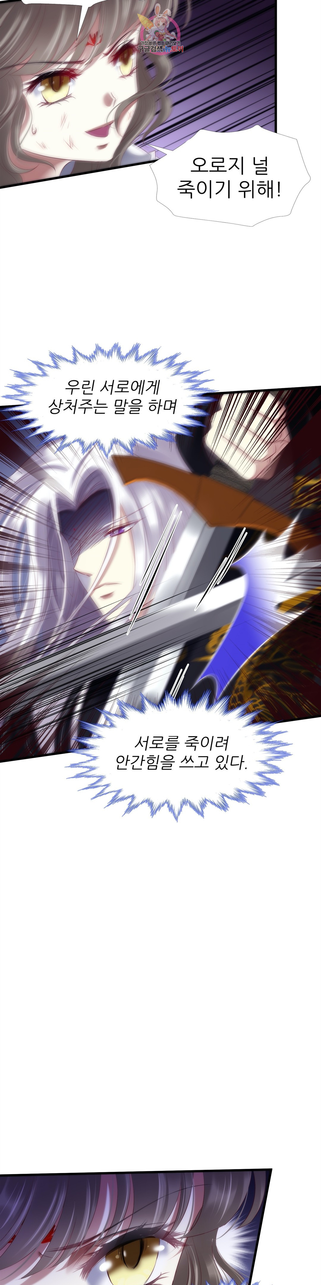 164982157364797qtwemba15.jpeg