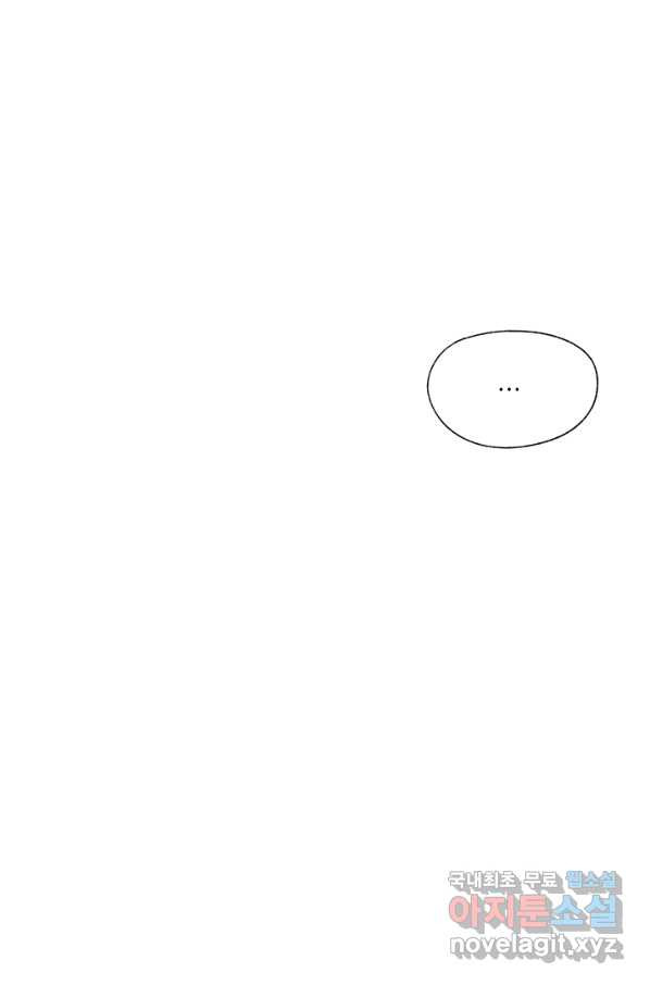 164982154904692urq8sfsf8.jpeg