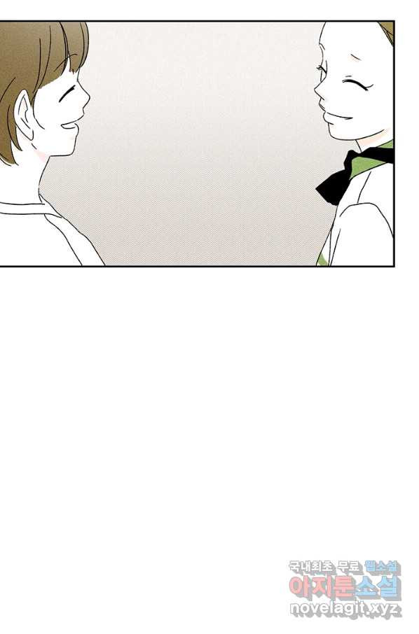 1649821584507c6mg51x46o.jpeg