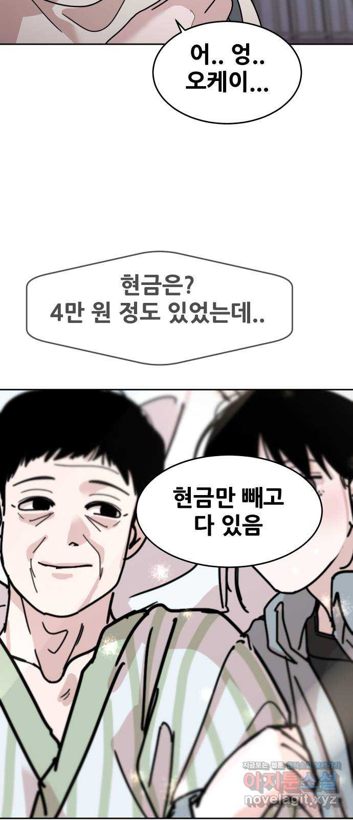 1649822580469smrl4pcy9u.jpeg
