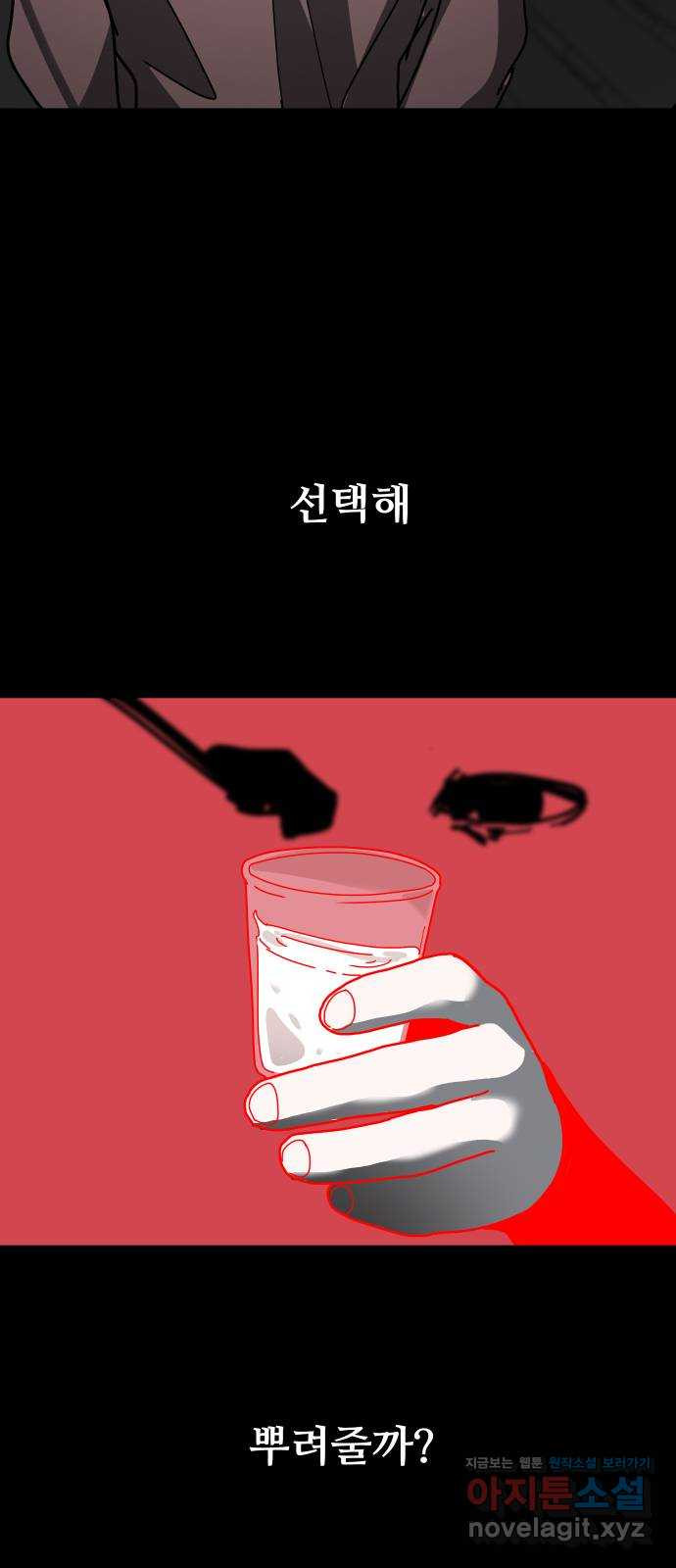 1649822598989sv5q3nzzsmn.jpeg