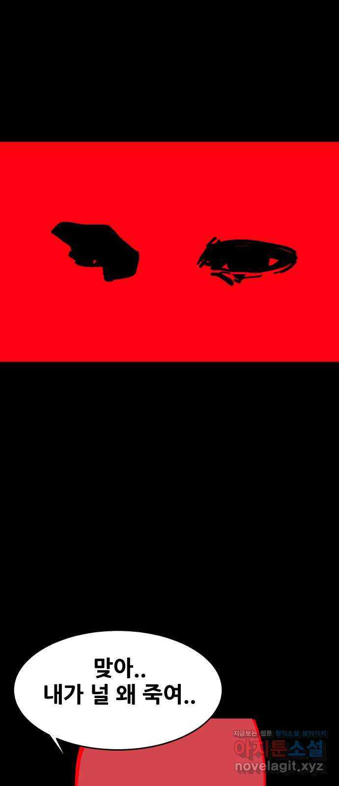 16498226028315dhprch1l8t.jpeg