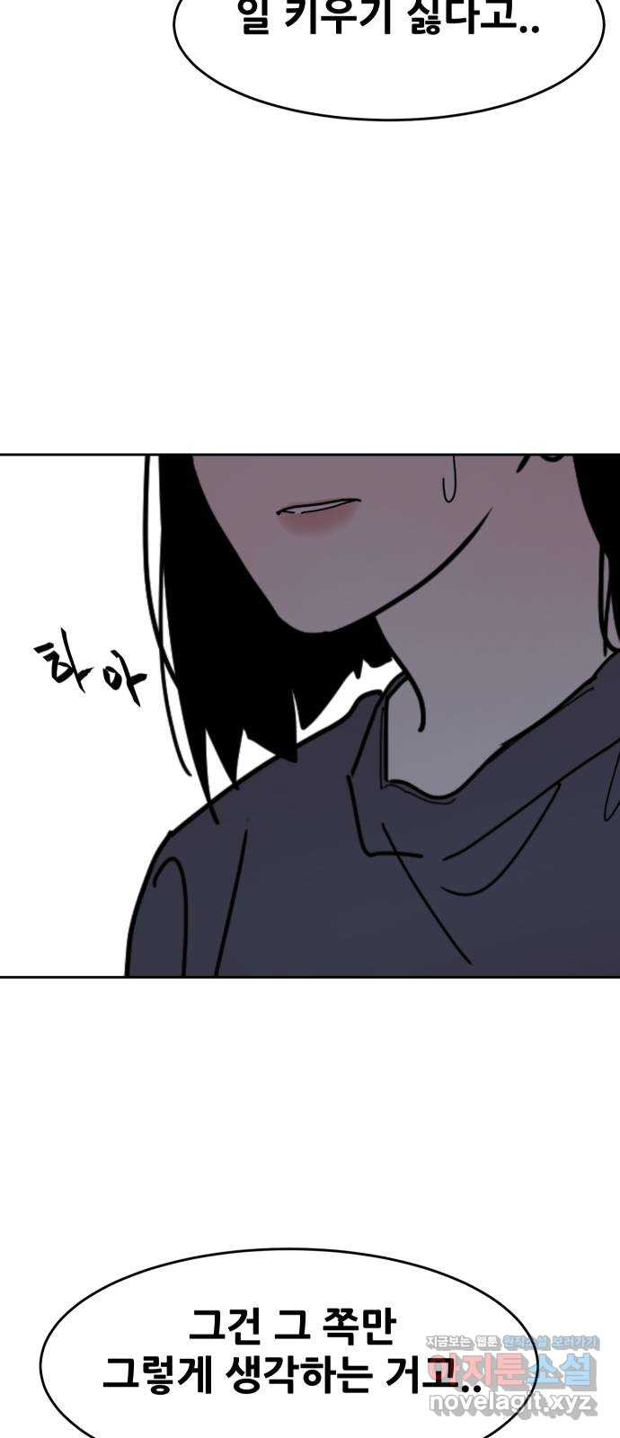 1649822606978vpnxh7mt73i.jpeg