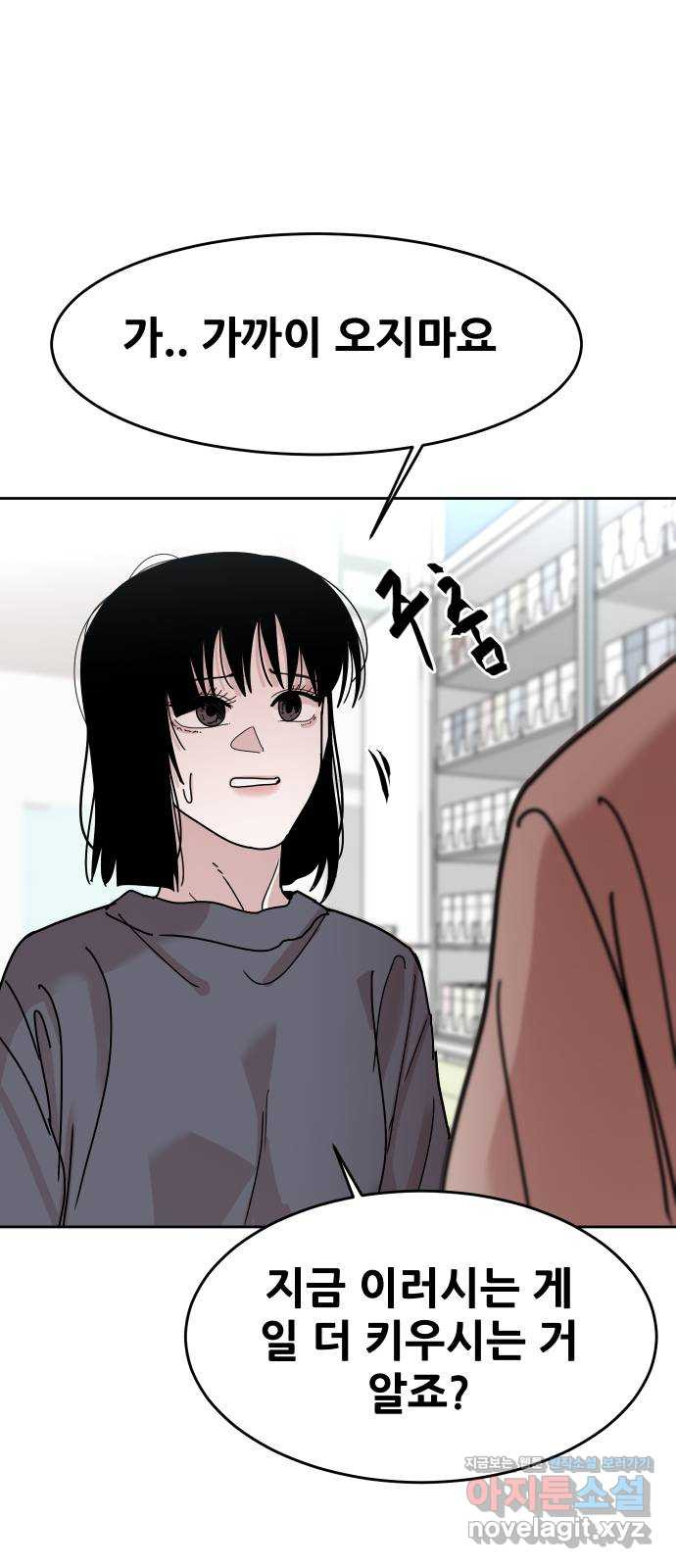 1649822607829smfwqwyi5bh.jpeg