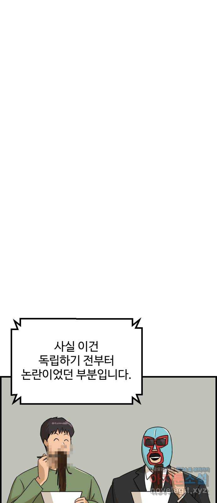 1649822574791341mhs1epgz.jpeg