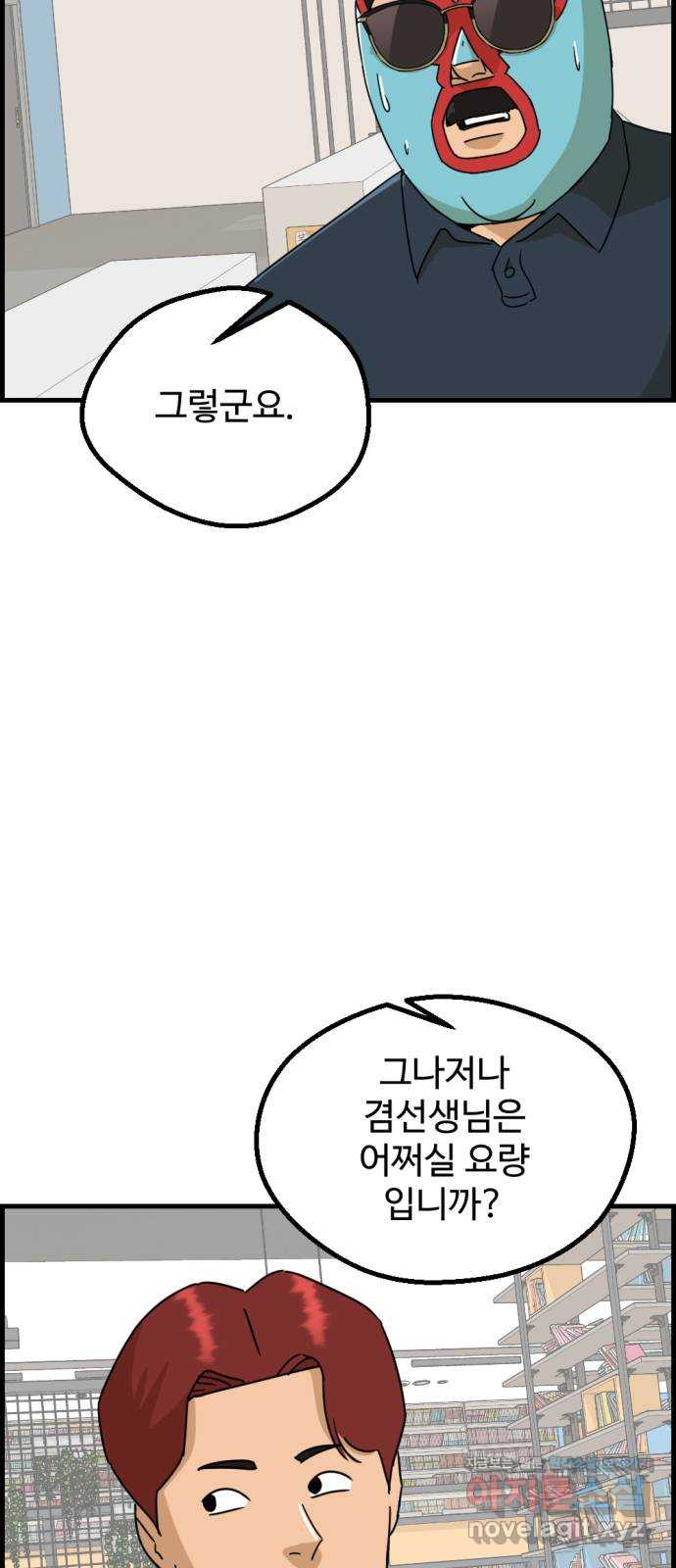 1649822580018fltfn4p35o.jpeg