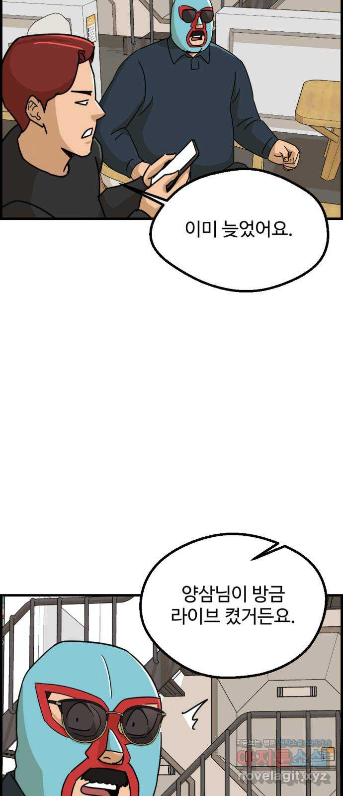 16498225807684hudu35x1.jpeg