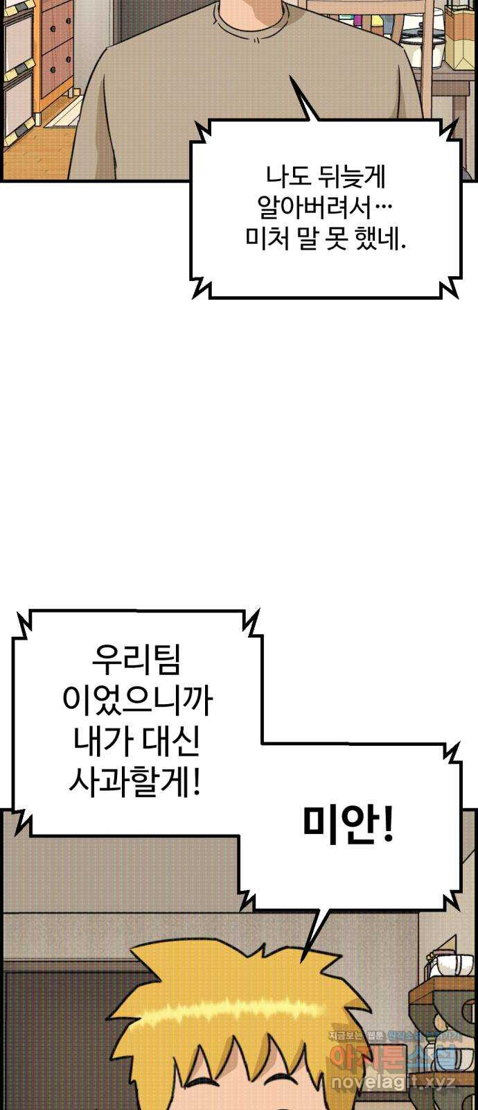 164982258098567c603e2fmw.jpeg