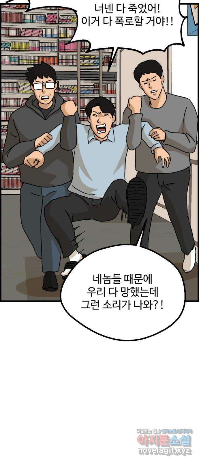 16498225915568he6hu29by2.jpeg