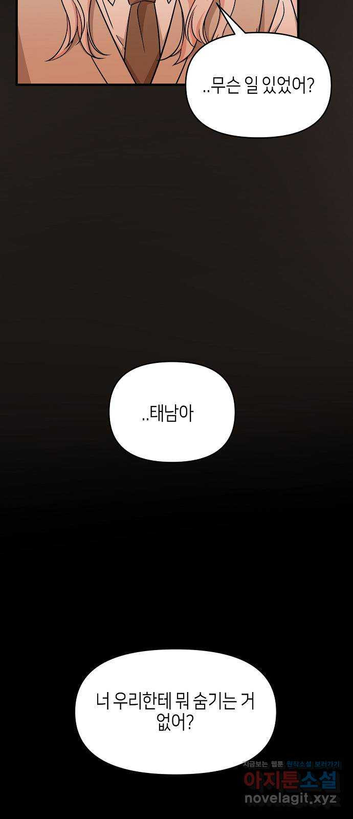 16498228301058x0gc8f9f4j.jpeg