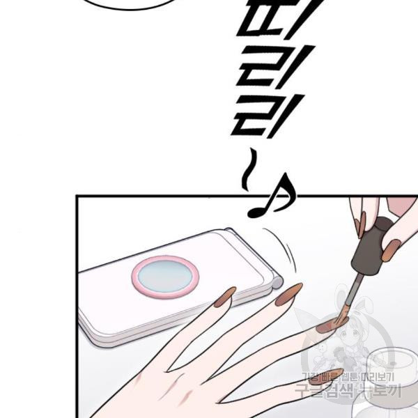 164982330163661ibuocyk57.jpeg
