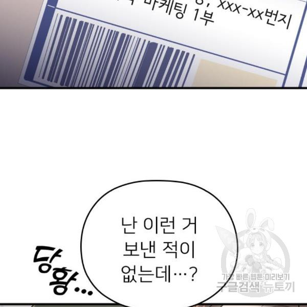 1649823308659ckqac21bksc.jpeg