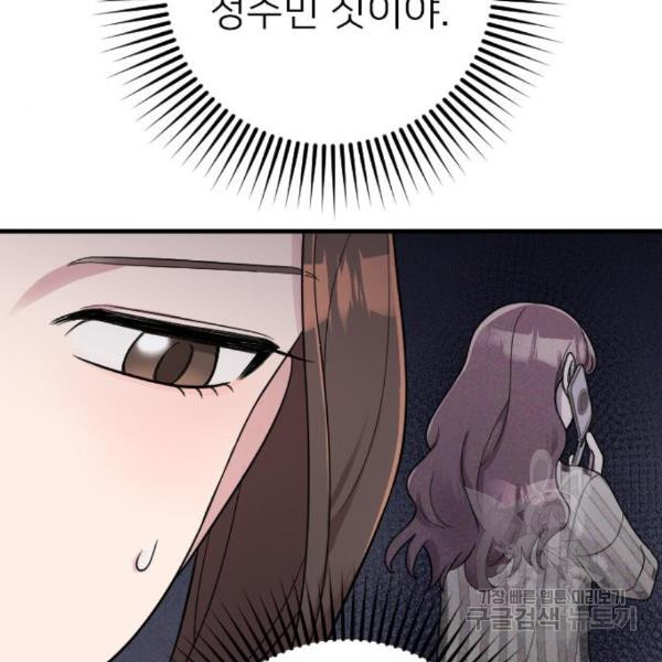 1649823308988i57lcff0daf.jpeg