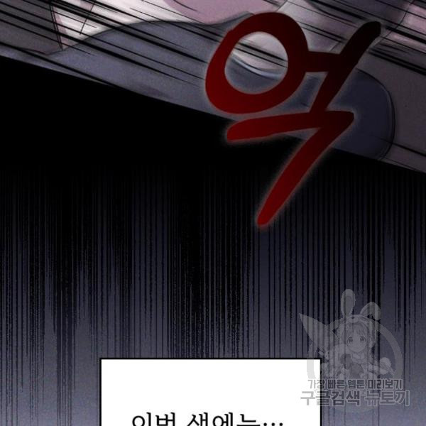 1649823310253418cupjdkm1.jpeg