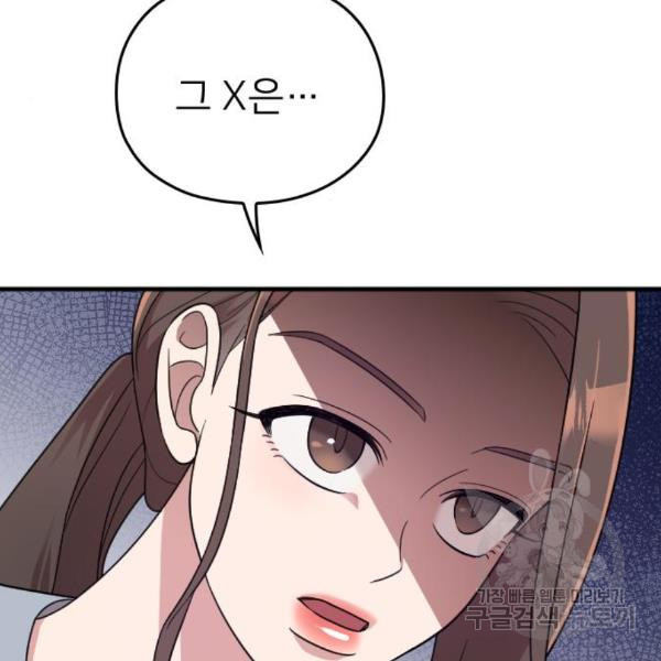 16498233113184gpge9shitr.jpeg