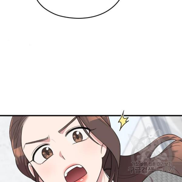 1649823328060bw01b6b3yug.jpeg