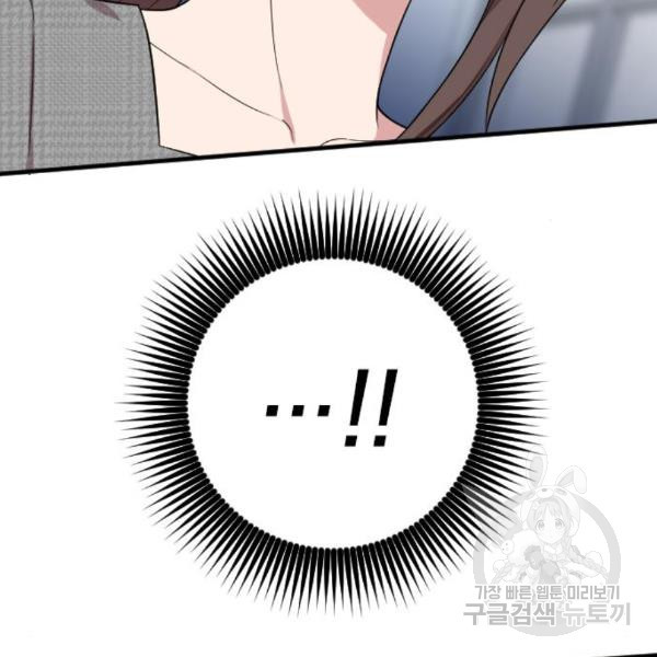 164982333046525hn28szmlr.jpeg