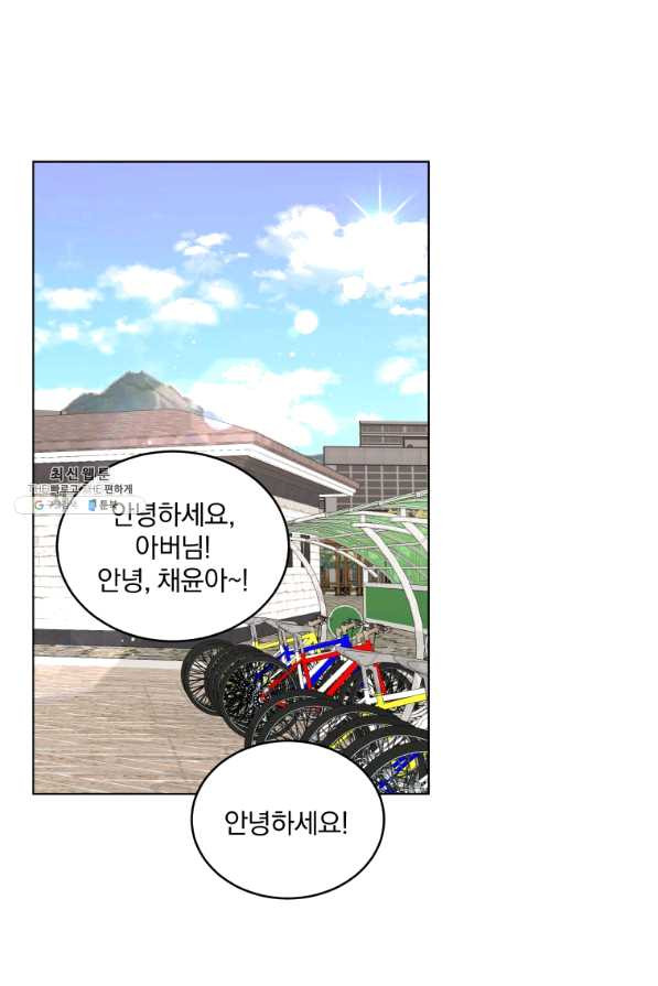 1649821891384nsqcdq46zfa.jpeg