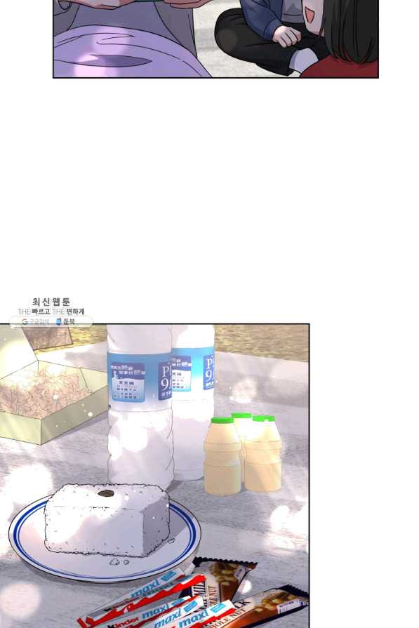 16498218953534l7f8b02swi.jpeg