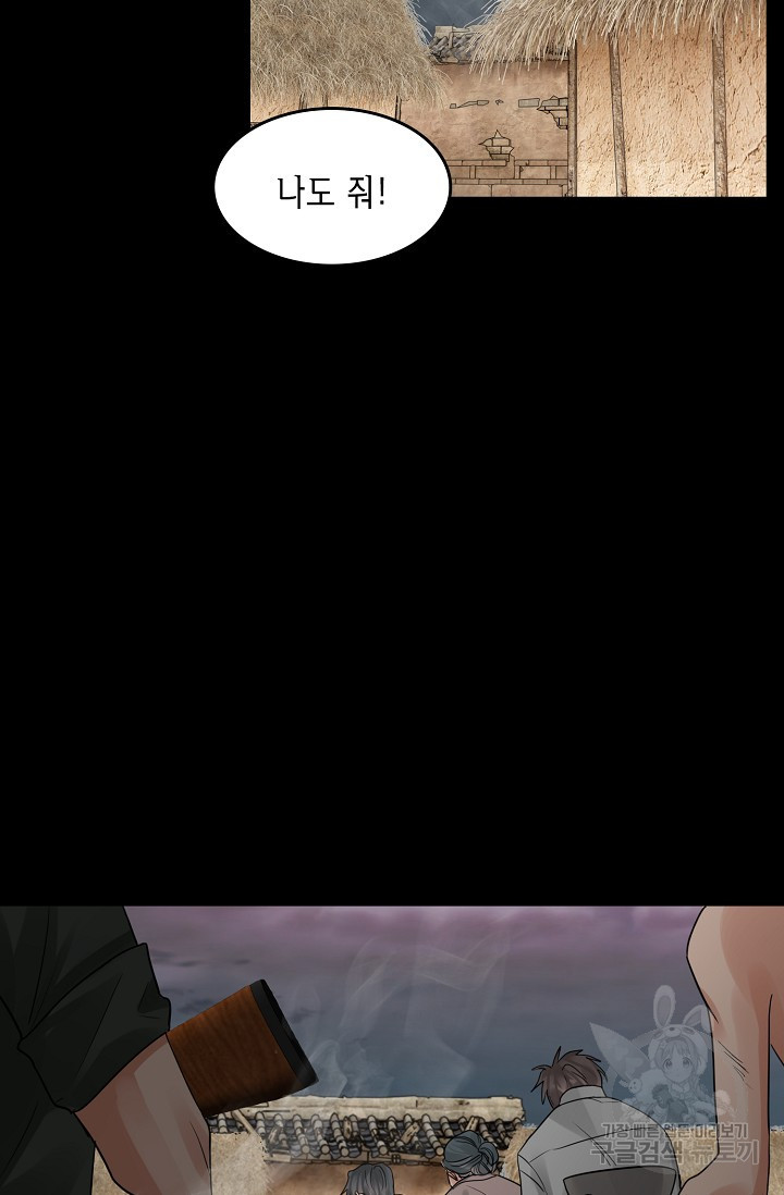 1649823697590jisasn29w3b.jpeg
