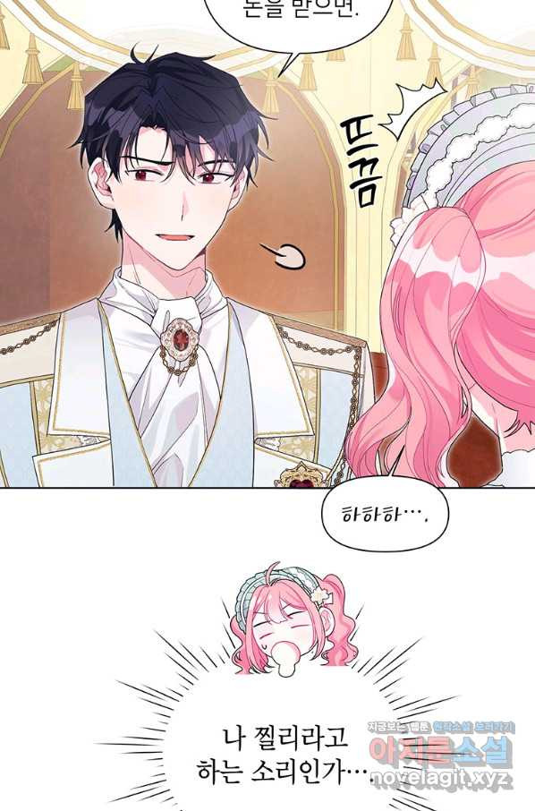 1649821785119nywliahug1.jpeg