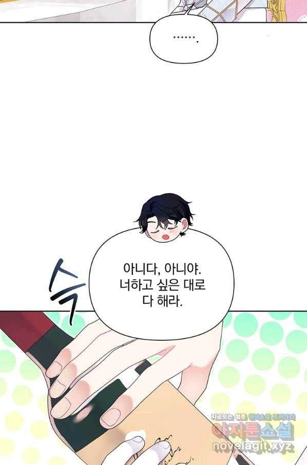 16498218024196ybqpcuawo.jpeg