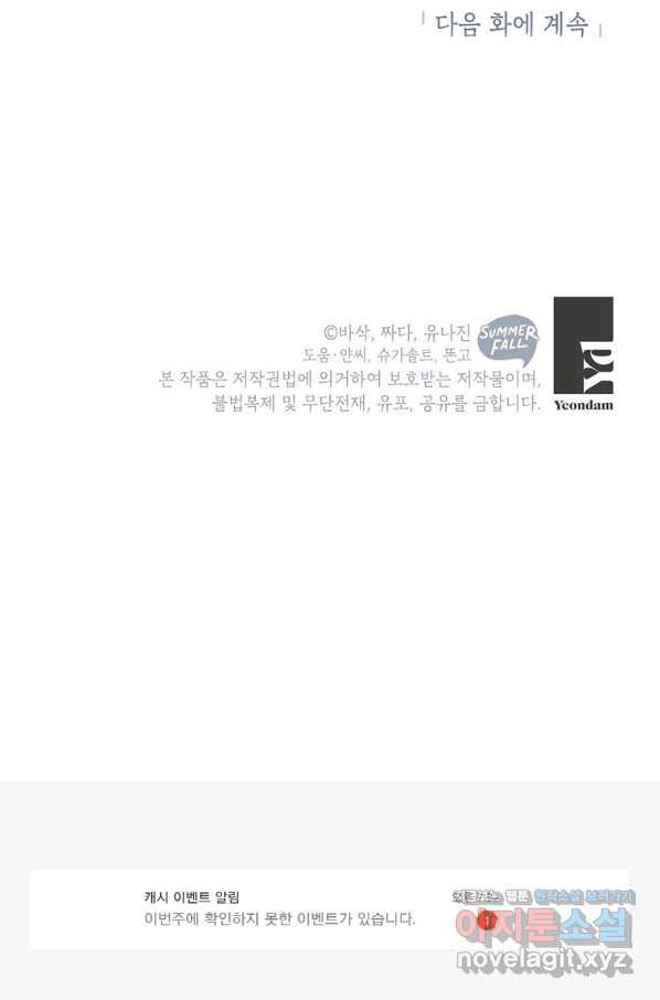 1649821804138yb5lurneeus.jpeg