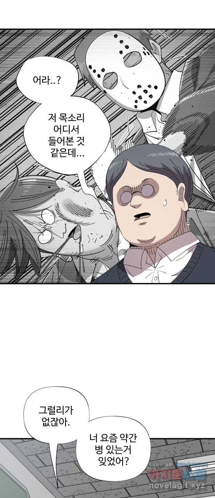 1649823002019o7bs1o6r50r.jpeg