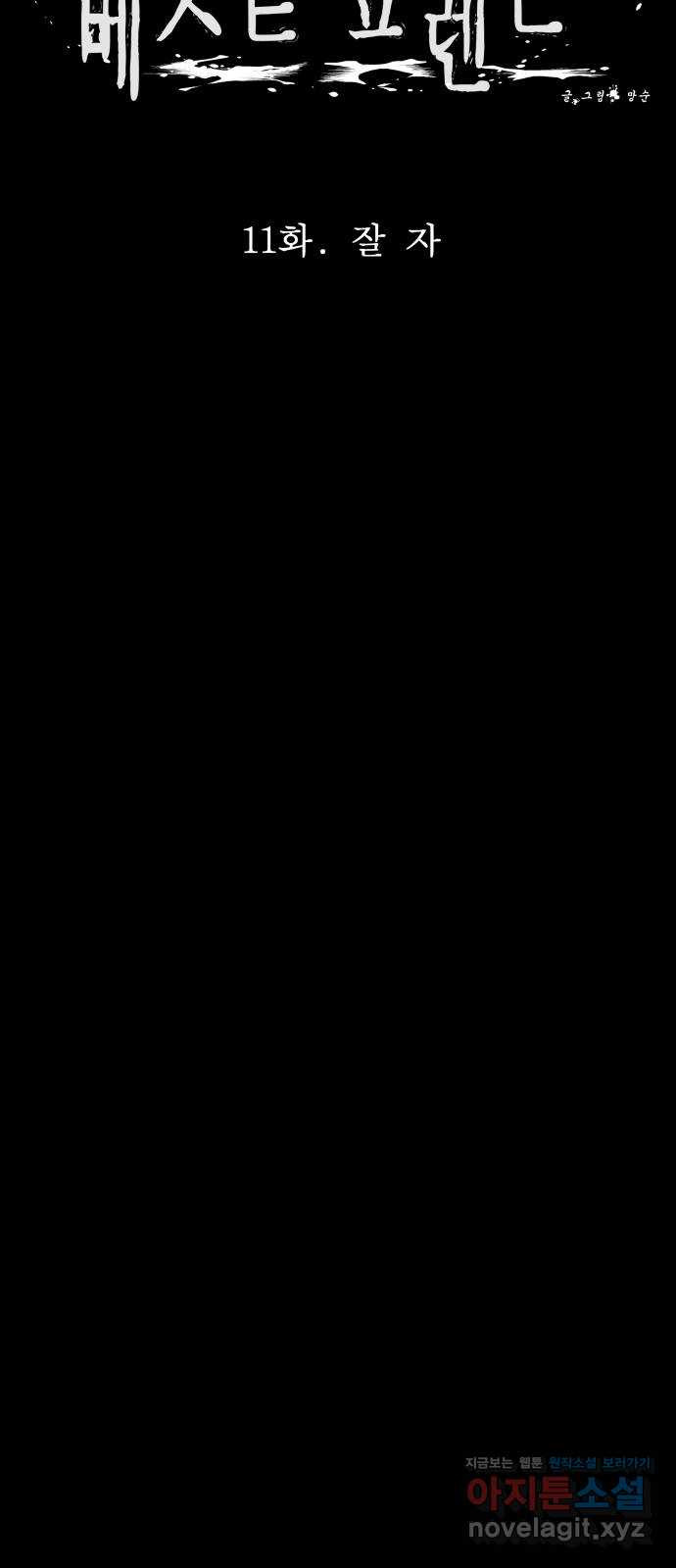 1649822688483spzo0abt08.jpeg