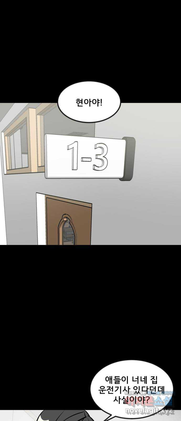 16498227157289m1y3z5x6mr.jpeg