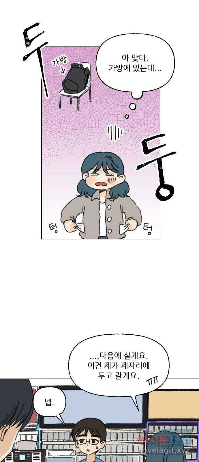 16498228023216le0f6bjks3.jpeg
