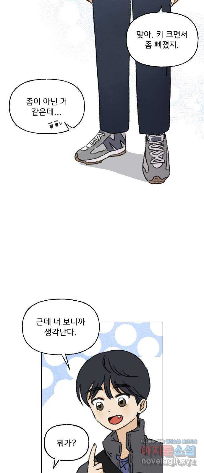 1649822813032sew68jnfnq.jpeg
