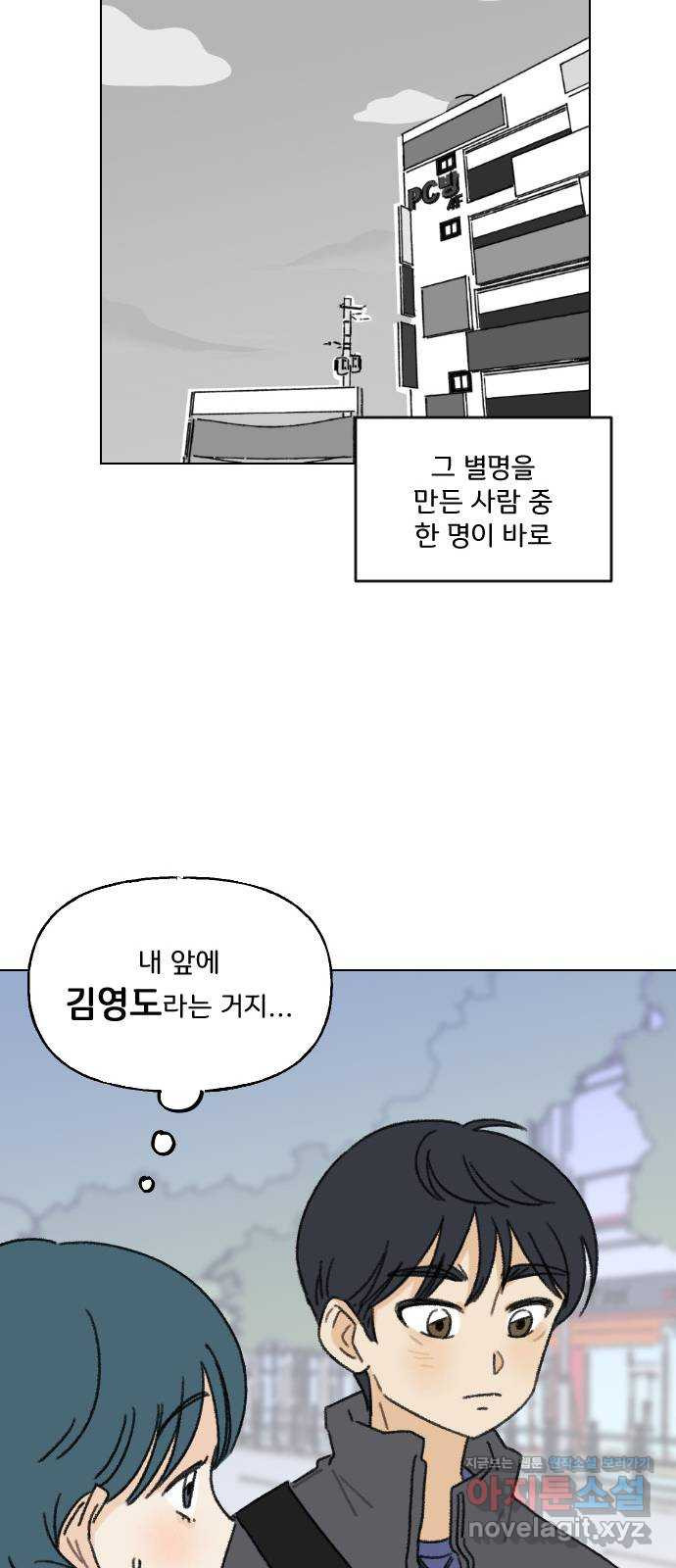 1649822813457znhyen9lam.jpeg